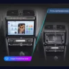 Prima , polo5 Autoradio CarPlay & Android Auto per VW Polo 5 2009-2020